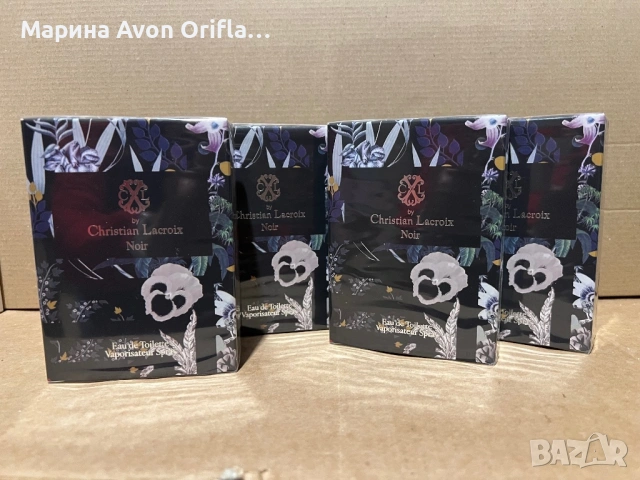 Тоалетна вода Christian Lacroix Noir by Avon, снимка 2 - Дамски парфюми - 54370976