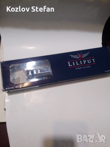 Lilliput багажен вагон 1:87 НО, снимка 3 - Колекции - 54488896