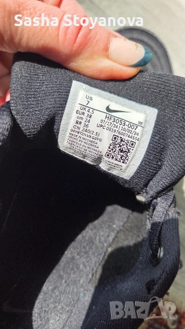 Nike air max portal, 38 номер, оригинални, отлично състояние , снимка 9 - Маратонки - 54320147