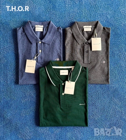 Gant Polo Shirt ОРИГИНАЛНИ мъжки поло тениски - М/L/XL