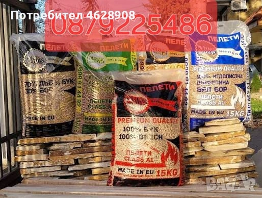 пелети , снимка 2 - Пелети - 54400129
