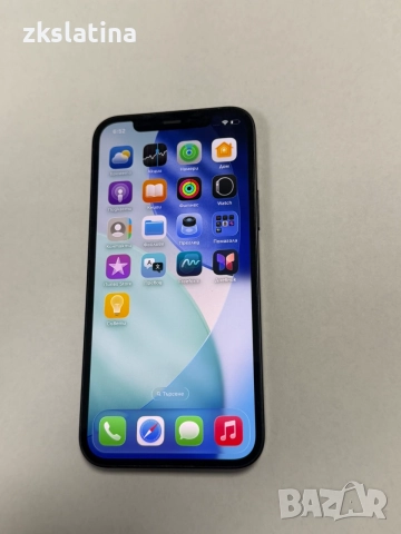 *** Топ Цена *** Iphone 12 79%bh 64Gb 