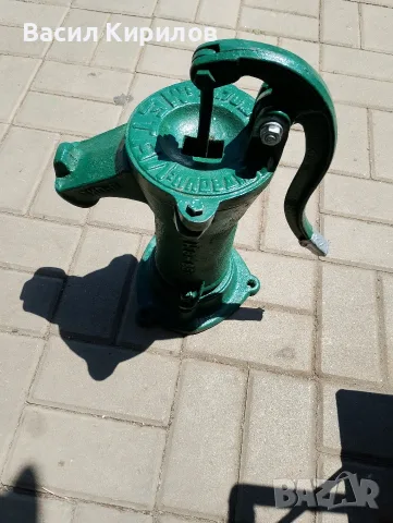 Ръчна водна помпа от соца 