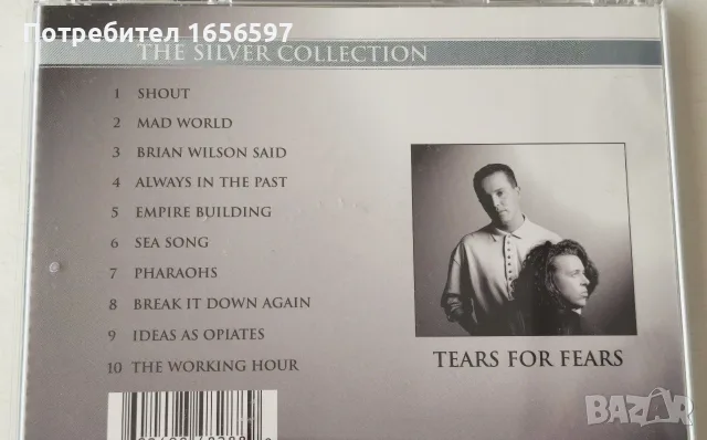 Tears for Fears, снимка 3 - CD дискове - 55646402
