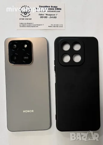 Honor  X7d   256/8gb , снимка 5 - Други - 55690365