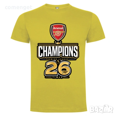 ШАМПИОНСКИ тениски ARSENAL CHAMPIONS / АРСЕНАЛ 2026! Поръчай с ТВОЯ идея!, снимка 3 - Тениски - 54759822