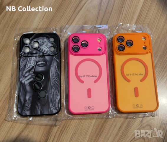 Кейсове MagSafe IPhone 17 Pro Max оранжев розов черен, снимка 6 - Калъфи, кейсове - 54108720