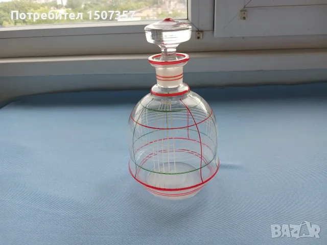 Шише за ракия, 800мл., рисувано стъкло