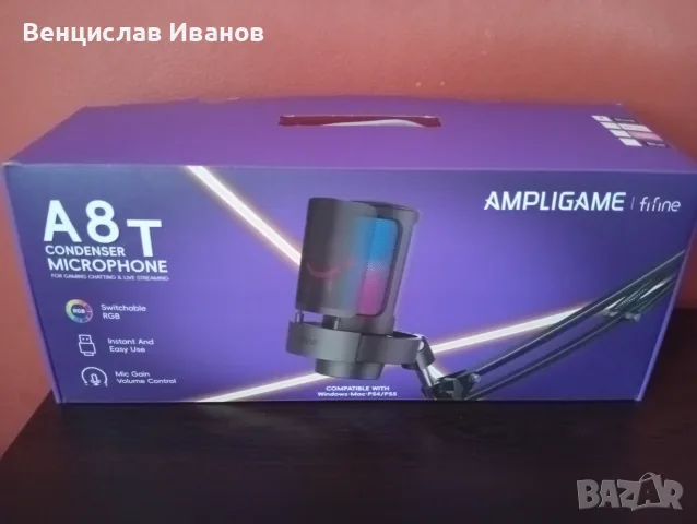 Геймърска периферия Logitech, Fifine, снимка 2 - Клавиатури и мишки - 55443770