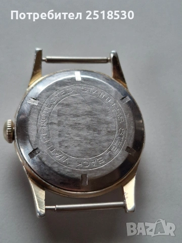 Aerolux 17 jewels , снимка 2 - Антикварни и старинни предмети - 55127890