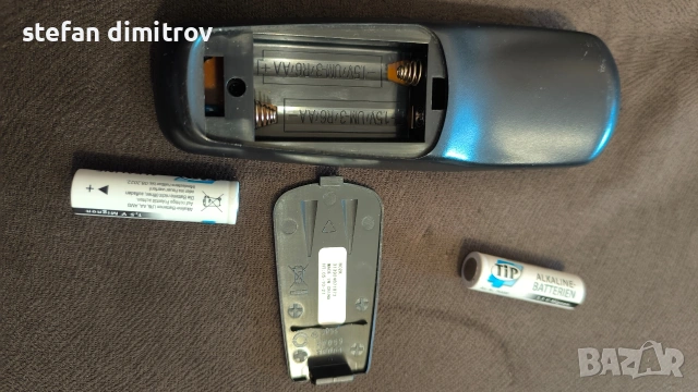 YAMAHA DVD RC2K-313924871873 Remote Control, снимка 7 - Плейъри, домашно кино, прожектори - 54380310