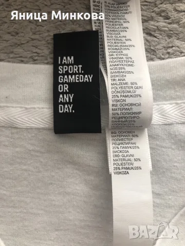 Мъжка тениска Adidas, снимка 9 - Тениски - 55346216