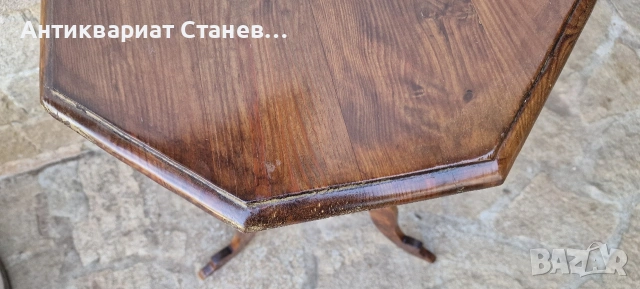 🪑🔥 МАЛКА МАСА С ГОЛЯМО ПРИСЪСТВИЕ – ВИНТИДЖ АКЦЕНТ 🔥🪑, снимка 7 - Маси - 54889603