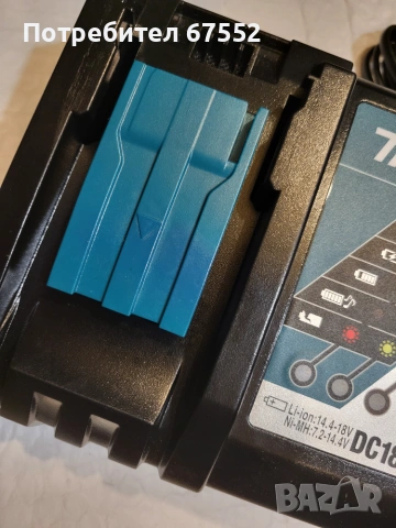 Makita DC18RC бързо зарядно, 31€ без коментар!, снимка 2 - Други инструменти - 54962548