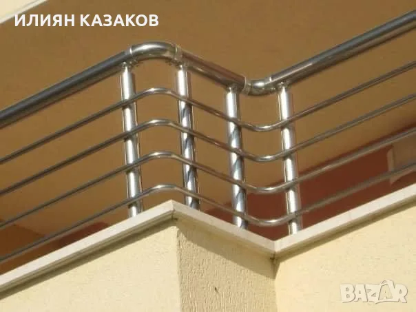 Алуминиеви парапети качество на друго ниво!, снимка 16 - Ремонти на къщи - 52975136