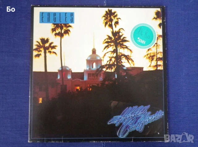 грамофонни плочи Eagles, снимка 5 - Грамофонни плочи - 54018727