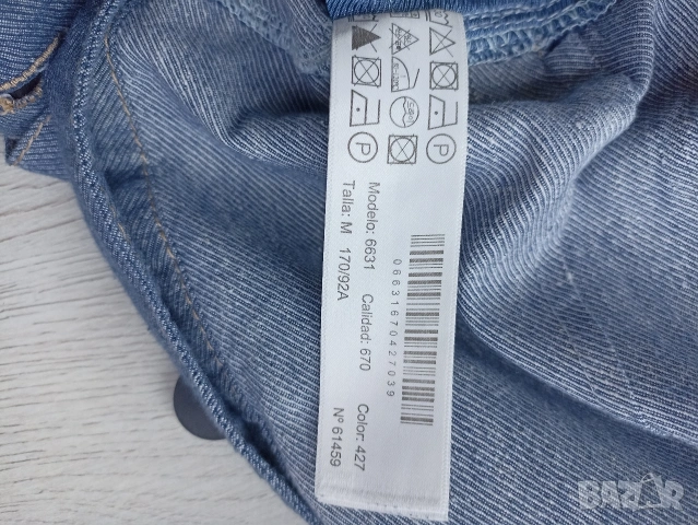 Дънков гащеризон Massimo Dutti, снимка 5 - Гащеризони - 54799332