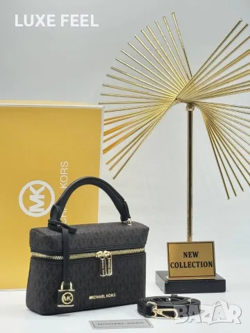 Michael Kors ⚜️Дамски Чанти , снимка 5 - Чанти - 55647997