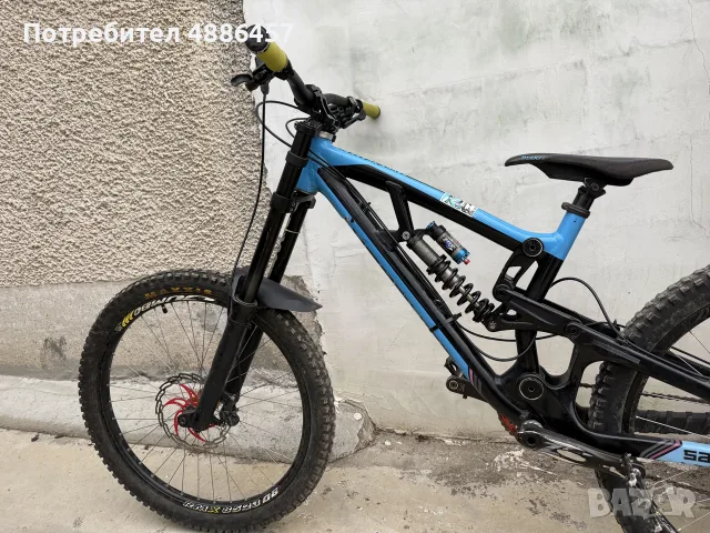 Saracen Myst 2013