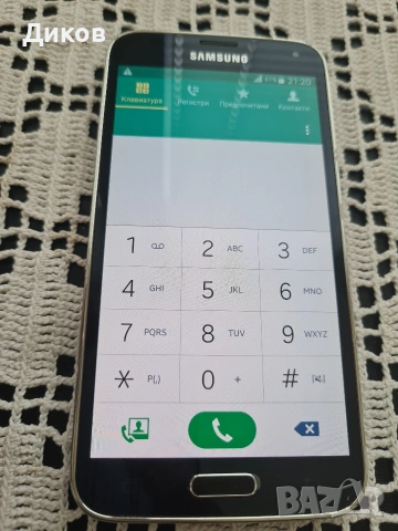 Samsung galaxy S5 BLUE LIMITED EDITION , снимка 5 - Samsung - 54088807