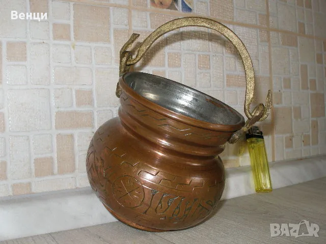 Медно Менче Котле, снимка 8 - Антикварни и старинни предмети - 55403755