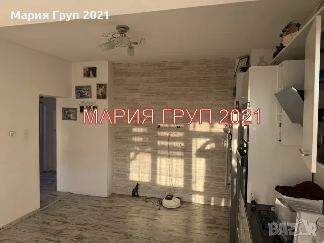 🏡 АТРАКТИВЕН ИМОТ С ДВЕ КЪЩИ В ЕДИН ДВОР В ГР. ПЪРВОМАЙ, ОБЛ. ПЛОВДИВ 🌿✨, снимка 3 - Къщи - 55350614