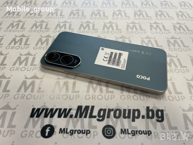 #MLgroup предлага Xiaomi Poco C81 Pro 64GB/ 3GB RAM Green, нов.