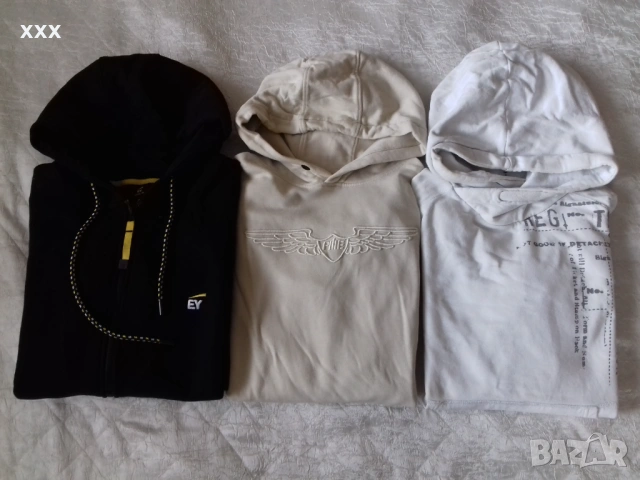 Лот мъжки суичъри