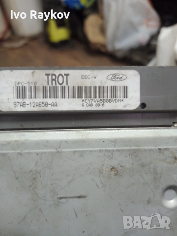 Компютър, ECU , FORD 97AB-12A650-AA TROT , 97AB12A650AA, снимка 5 - Части - 55249850