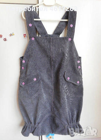 Сукман 122 см, 6-7 год.