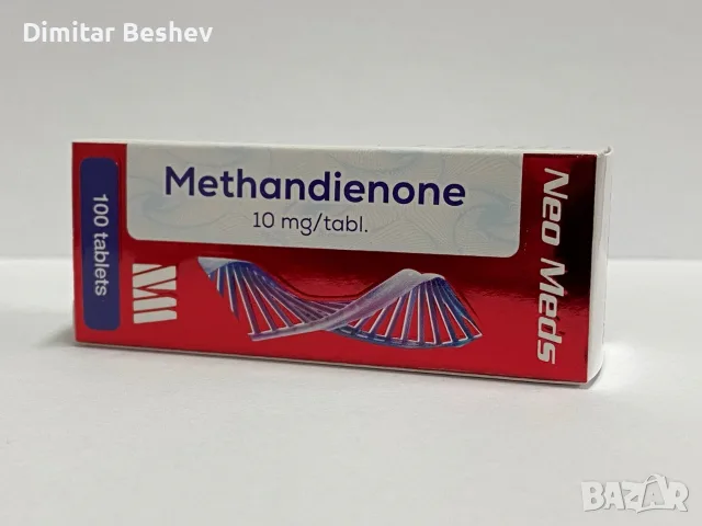 Neo Meds пишете ми за цени и поръчки на лично качество на 100 процента