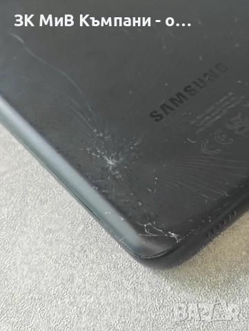Samsung S21 Plus, снимка 3 - Samsung - 54782867