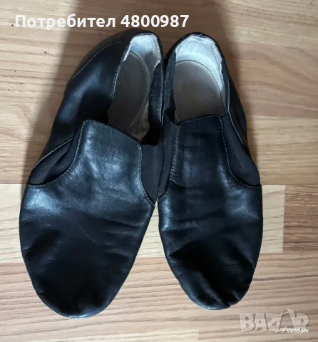 Танцови обувки от естествена кожа BIOCH употребявани, номер 36, черни 
