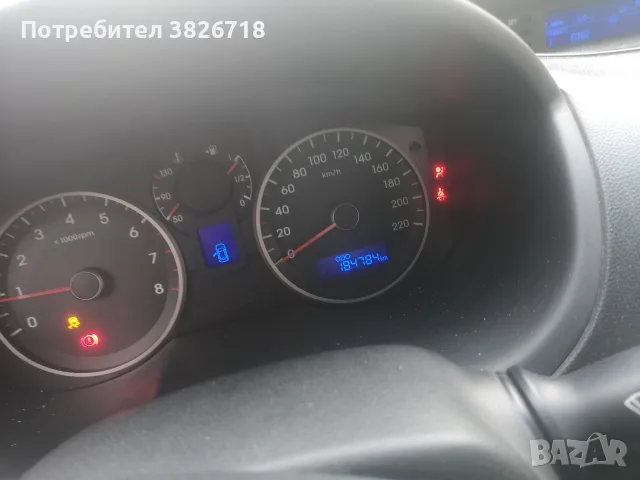 Hyndai i20 1.25 бензин на части