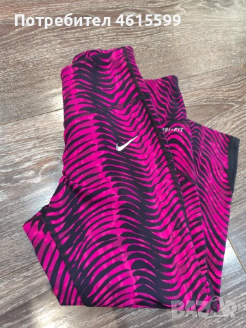 клин    на Nike