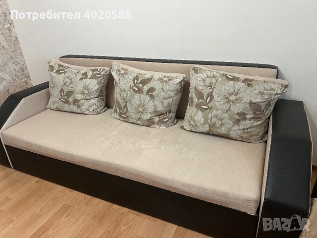 Триместен диван с функция сън