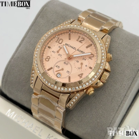 Michael Kors MK5263 Blair Chronograph