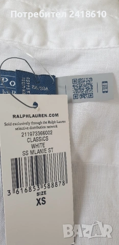 POLO Ralph Lauren Classic Fit 100% Лен / Womens Size XS НОВО!  ОРИГИНАЛ! Дамска Ленена Риза!, снимка 12 - Ризи - 54883310