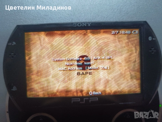 PSP Go N-1004 Преносима конзола, снимка 5 - PlayStation конзоли - 55139905