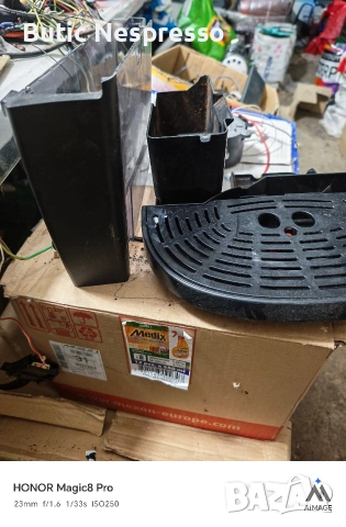 Delonghi ESAM/EAM magnifica , снимка 3 - Кафемашини - 54317158