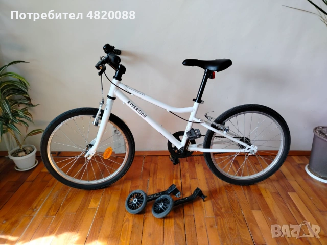 Детско колело RIVERSIDE 20" с помощни колела ПЕРФЕКТНО