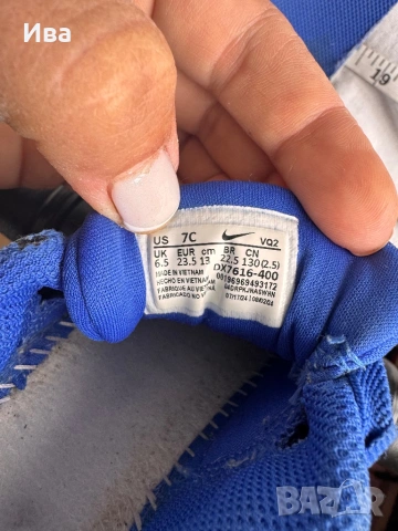 Маратонки nike/adidas, снимка 7 - Детски маратонки - 54578882