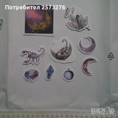 Декоративни елементи от хартия и картон, част 2, снимка 15 - Други - 54599188