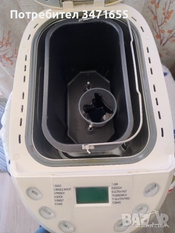 хлебопекарна Финлукс, снимка 2 - Хлебопекарни - 54242536