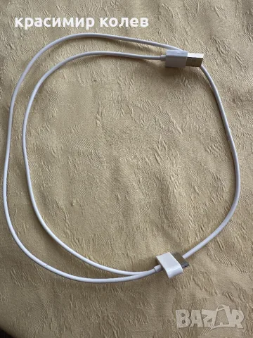 iPod 5th Generation /30GB/, снимка 3 - Друга електроника - 55434464