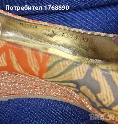 Оригинални обувки Bally, снимка 4 - Други - 55374873