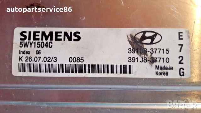 Блок за управление на двигателя (ECU) за Hyundai Coupe 5WY1504C / 39108-37715 / 39108-37710, снимка 3 - Части - 54343039