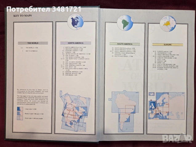 Голям атлас на света / Reader's Digest Bartholomew Illustrated Atlas of the World, снимка 3 - Пътеводители, карти и атласи - 54960093
