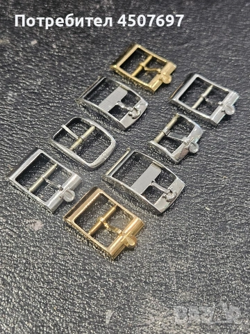 Лот от 8 оригинални винтидж катарами OMEGA от 70-те години.
