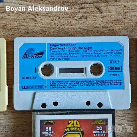 Аудио касети + албуми, снимка 7 - Аудио касети - 55226010